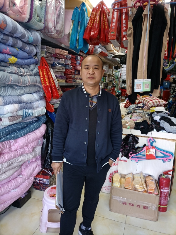 人在旅途的第三张照片--苏州蓝颜知己交友网