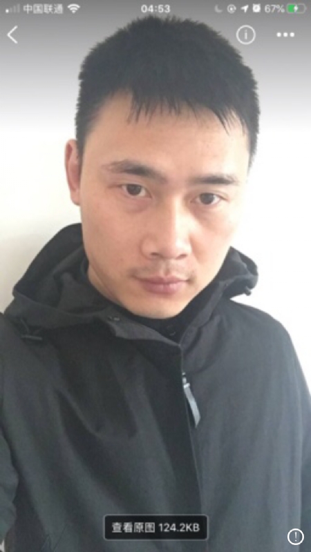 雄心壮志的第一张照片--苏州蓝颜知己交友网